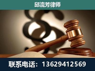都江堰-委托诉讼代理人