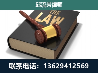 都江堰-涵盖多种复杂案件