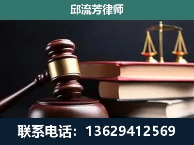 都江堰-离婚类案件