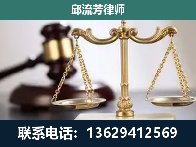 都江堰-刑事案件