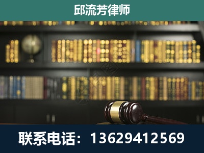 都江堰-经济类案件